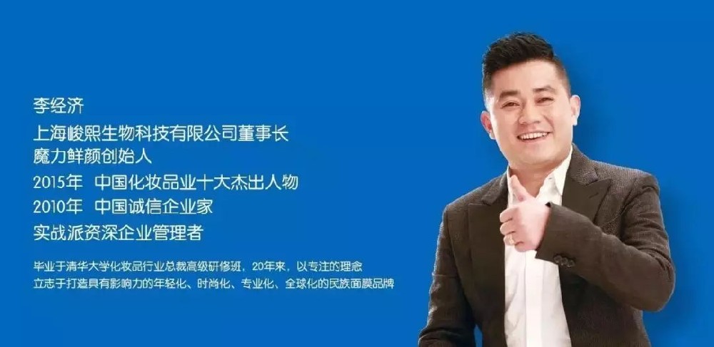 狗与鹿，抖音，网红，这位品牌创始人又要来玩点新花样了！